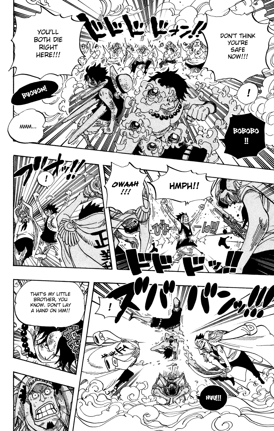 One Piece, Chapter 572 image 04